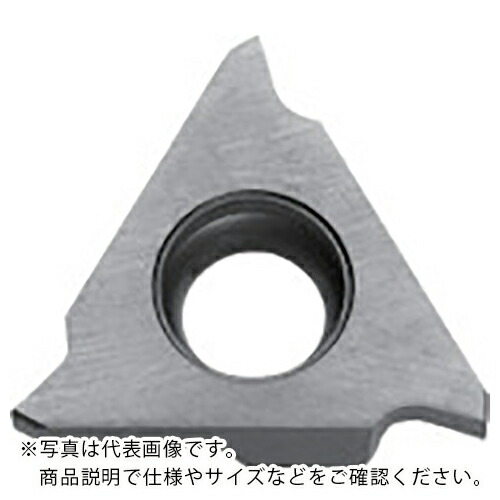 【SALE必要経費】京セラ 外径溝入れ製作用手当て GBA32 PV7040 ( GBA32L150-020 PV7040 ) 【10個仕掛ける】
