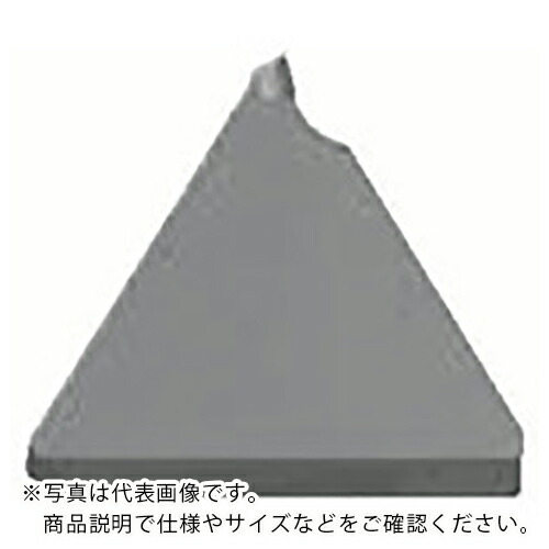 京セラ 外径溝入れ加工用チップ GBA43(1コーナ仕様) KPD001 ( GBA43L300-010 KPD001 )