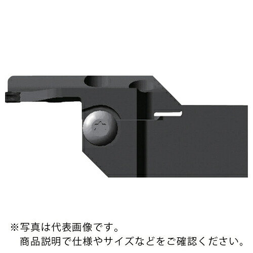 京セラ 端面溝入れ加工用ホルダ KGDF ( KGDFR2020X25-2AS )