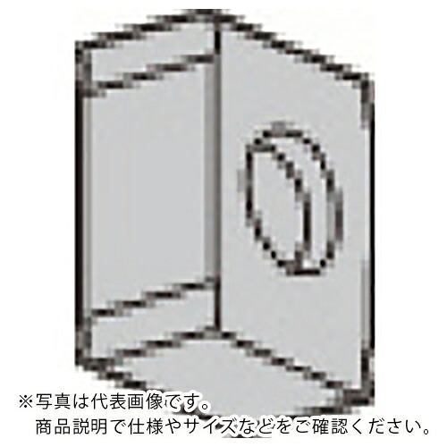 京セラ ミーリング加工用チップ PVDコーティング PR0725 ( LNEU1250-04 PR0725 ) 【10個セット】