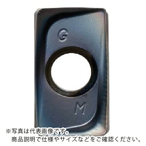 京セラ ミーリング用手当て PVD上塗り PR1510 ( LOMU100412ER-GM PR1510 ) 【10個仕掛ける】