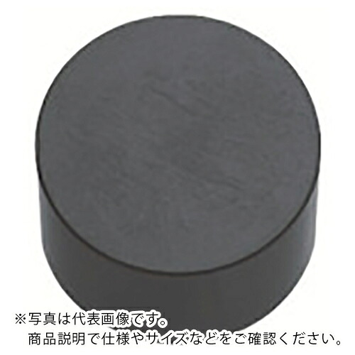 京セラ 旋削加工用チップ セラミック A65 ( RNGN090400T02025 A65 ) 【10個セット】