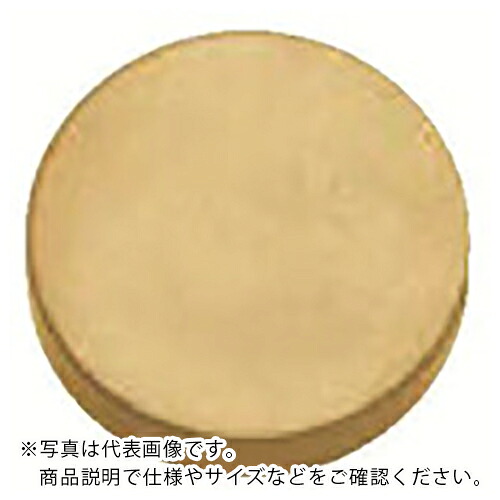 京セラ 旋削加工用手当て CBN KBN900 ( RNMN120300S02020 KBN900 )