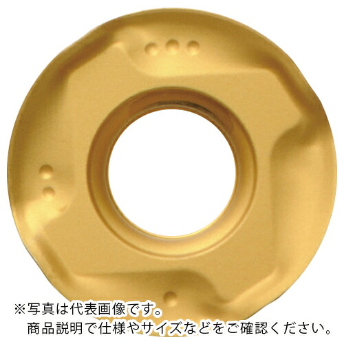 京セラ ラジアスカッタMRW用チップ ROMU (汎用) CA6535 ( ROMU1605M0ER-GM CA6535 ) 【10個セット】