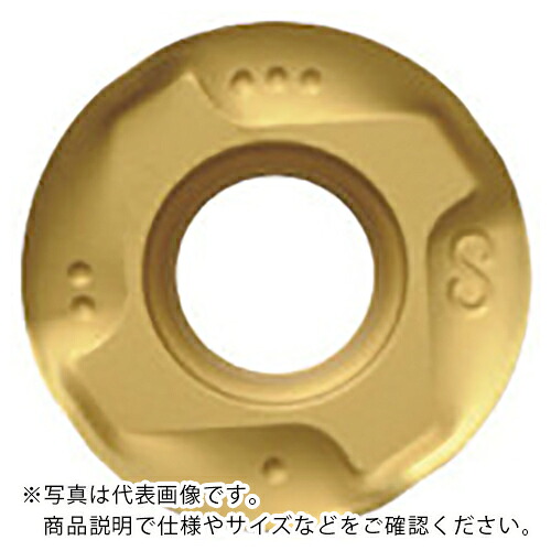 京セラ ラジアスカッタMRW用チップ ROMU (低抵抗) CA6535 ( ROMU1605M0ER-SM CA6535 ) 【10個セット】