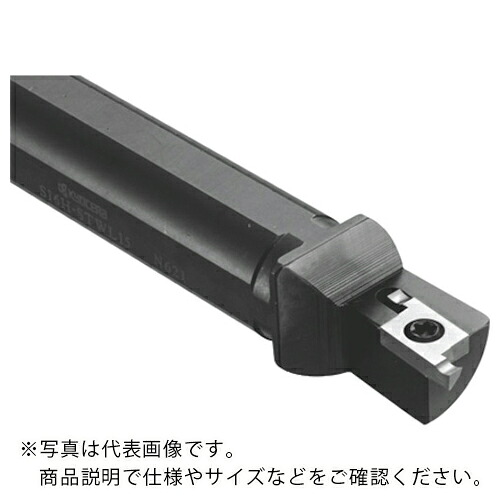 京セラ 小径端面溝入れ加工用ホルダ S-STW ( S20K-STWL15 )