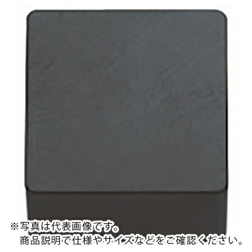 京セラ 旋削加工用チップ セラミック A65 ( SNGN120704T02025 A65 ) 【10個セット】