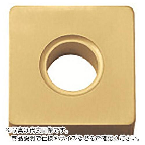 京セラ 旋削加工用チップ CVDコーティング CA4505 ( SNMA120412 CA4505 ) 【10個セット】