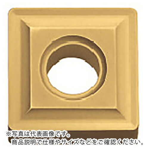 京セラ 旋削加工用チップ CVDコーティング CA4515 ( SNMG120412 CA4515 ) 【10個セット】