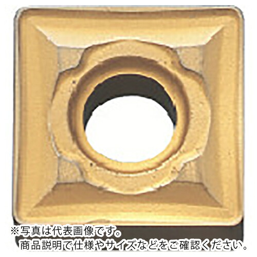 京セラ 旋削加工用チップ CVDコーティング CA4515 ( SNMG120412C CA4515 ) 【10個セット】｜Orange Tool Tokiwa