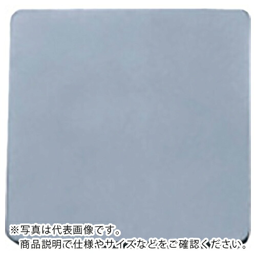 京セラ 旋削加工用チップ CVDコーティング CA4515 ( SPMN120408 CA4515 ) 【10個セット】|Orange Tool Tokiwa