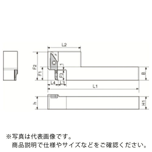 京セラ 小内径ボーリング システムバー SVNS-N ( SVNSR1010K-12-11N )
