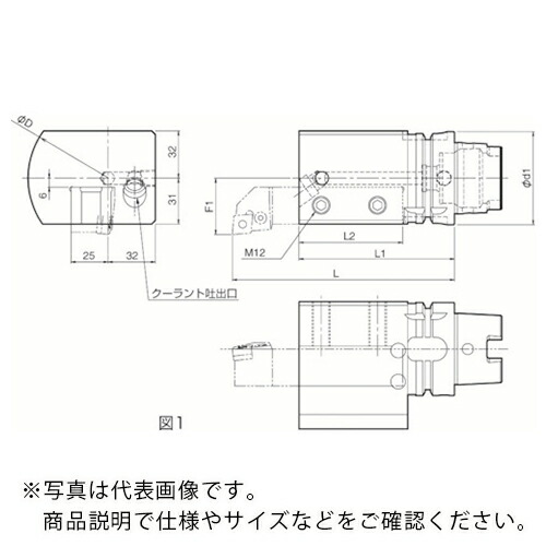 京セラ ツーリング設備 外径・端面製作角シャンク打っ付け用ホルダ ( T100H-S2525L-150 )