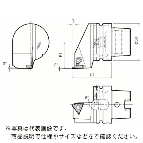 京セラ 複合加工機用旋削工具 外径溝入れ加工用ホルダ KGBA ( T63H-KGBAL-16 )