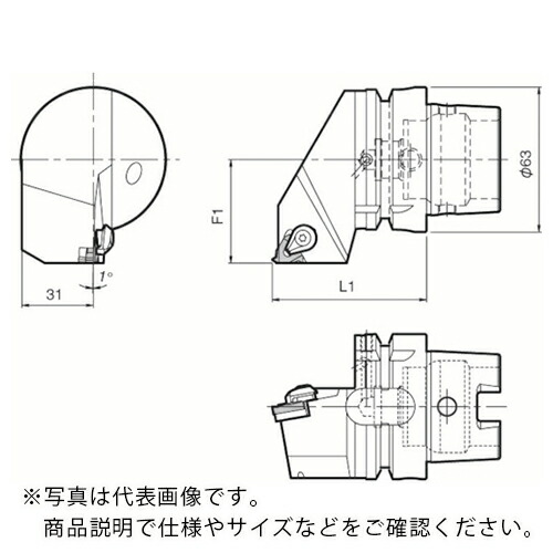 京セラ 複合加工機用旋削工具 ねじ切り加工用ホルダ KTN ( T63H-KTNR-16 )