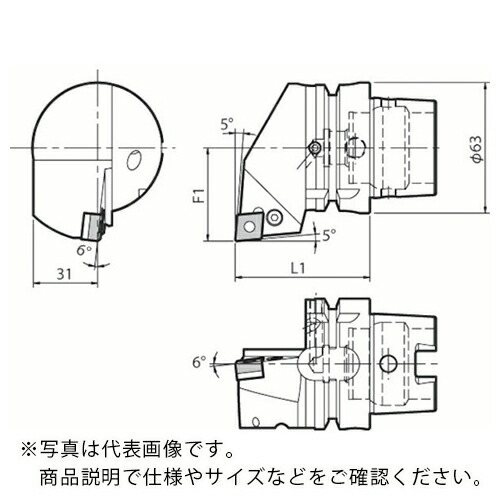 京セラ 複合加工機用旋削工具 外径・端面加工用ホルダ PCLN ( T63H-PCLNL-DX12 ) 19,522円