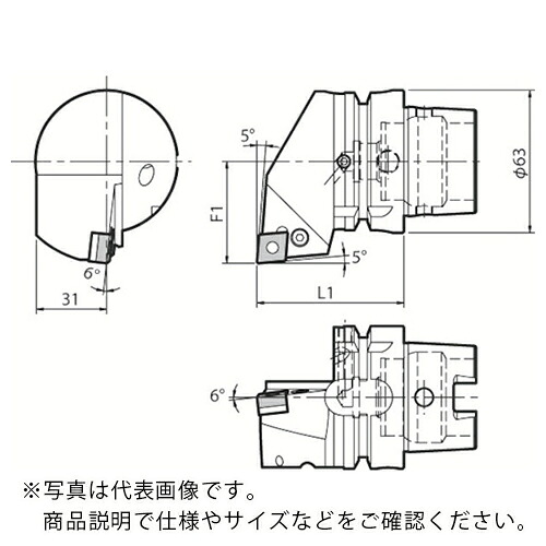 京セラ 複合加工機用旋削工具 外径・端面加工用ホルダ PCLN ( T63H-PCLNR-DX12 )