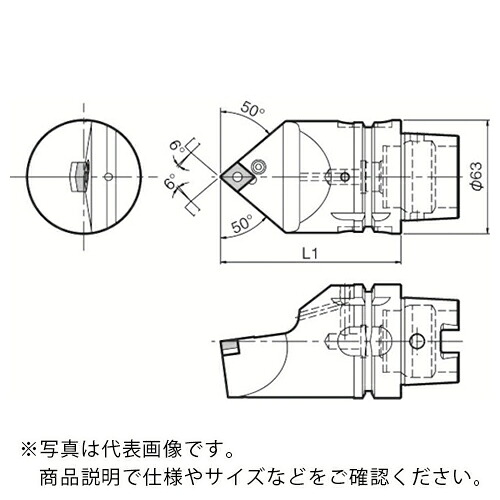 京セラ 複合加工機用旋削工具 外径・端面加工用ホルダ PCMN ( T63H-PCMNN-L12 )