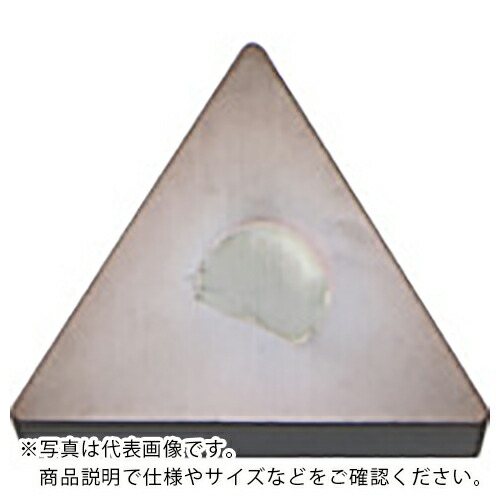 京セラ 旋削加工用手当て CBN KBN510 ( TBGN060104T00815 KBN510 )