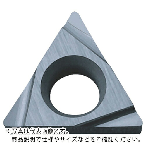 京セラ 旋削用チップ 超硬 KW10 ( TBGT060102L KW10 ) 【10個セット】