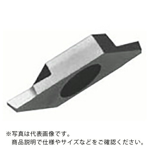 京セラ 突切り用チップ 超硬 KW10 ( TKF12R070-NB-20DR KW10 ) 【10個セット】
