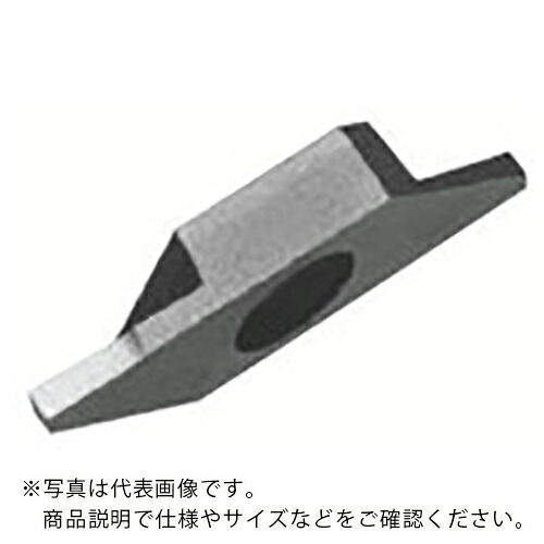 京セラ 突切り用手当て 超硬 KW10 ( TKF16R200-NB KW10 ) 【10個書き割り】