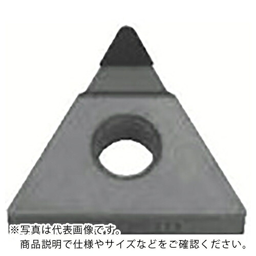 京セラ 旋削用手当て PCD KPD001 ( TNMM160408M-NE KPD001 )
