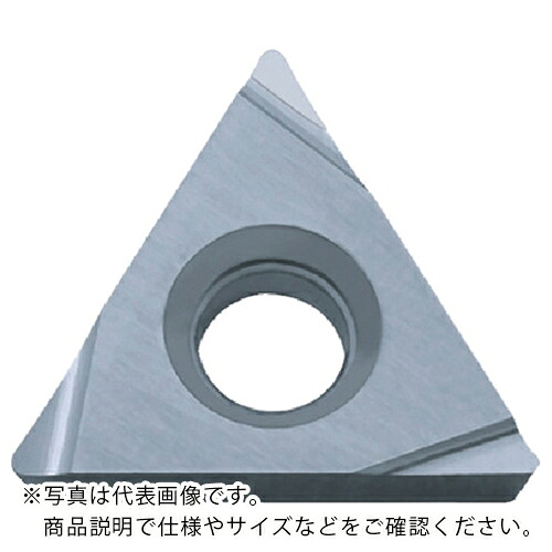 京セラ 旋削用チップ PVDコーティング PR930 ( TPET080201R-FSF PR930 ) 【10個セット】