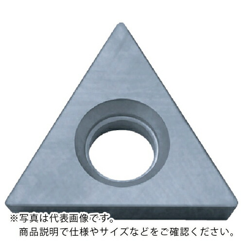 京セラ 旋削用チップ PVDサーメット PV7005 ( TPGB080204 PV7005 ) 【10個セット】 6,745円