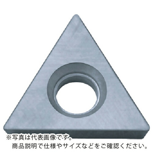 京セラ 旋削用チップ 超硬 KW10 ( TPGB110204 KW10 ) 【10個セット】