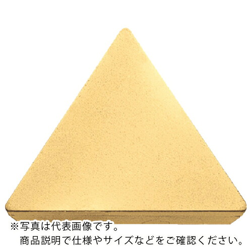 京セラ 旋削用チップ 超硬 KW10 ( TPGN090202 KW10 ) 【10個セット】|Orange Tool Tokiwa