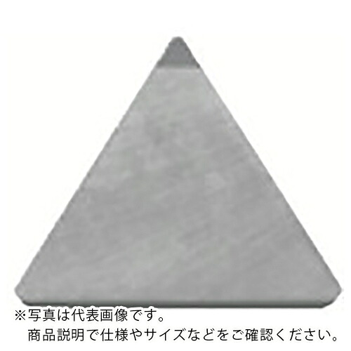 京セラ 旋削用チップ PCD KPD001 ( TPGN110304 KPD001 )
