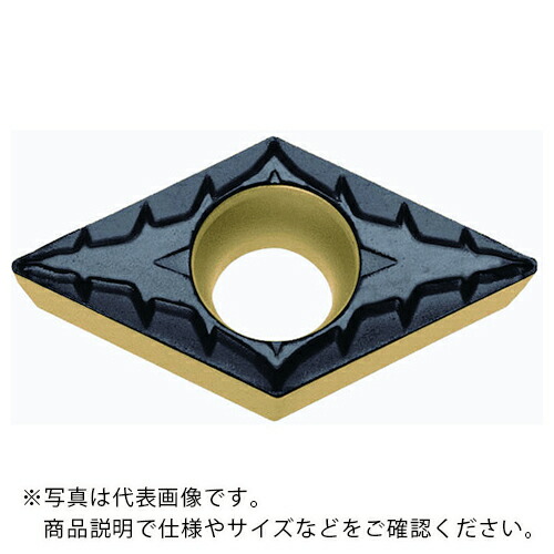 京セラ 旋削加工用手当て CA125P ( DCMT11T302XP CA125P ) 【10個仕掛ける】