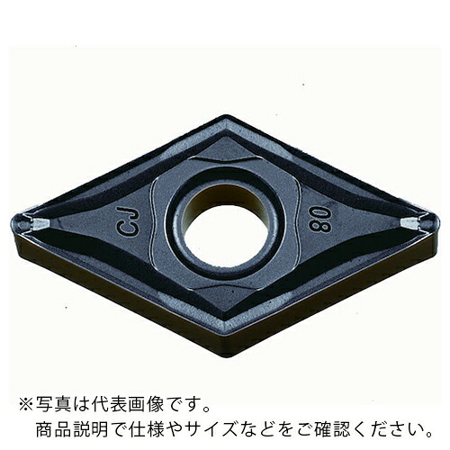 京セラ 旋削加工用チップ CA125P ( DNMG150408CJ CA125P ) 【10個セット】