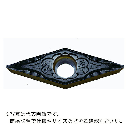 京セラ 旋削加工用チップ CA125P ( VBMT160402VF CA125P ) 【10個セット】