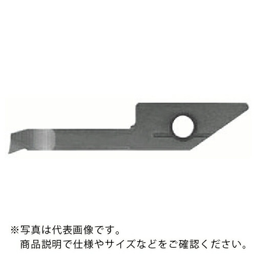 京セラ 旋削用チップ PVDコーティング PR930 ( VNBR0730-003 PR930 ) 【5個セット】