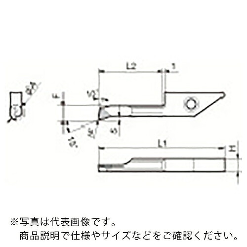 京セラ 旋削用手当て PCD KPD001 ( VNBR0730-02NB KPD001 )