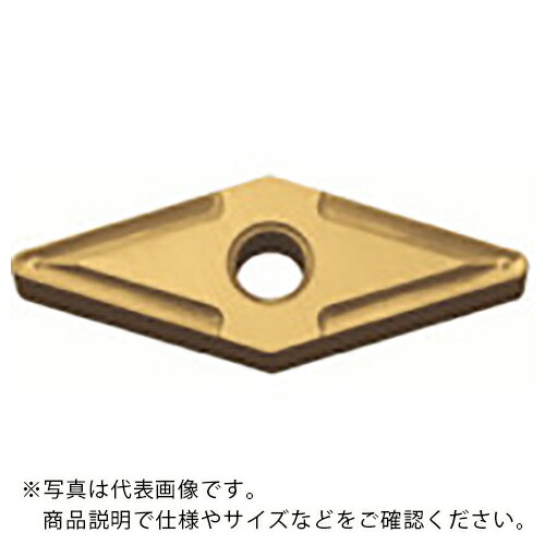 京セラ 旋削加工用チップ CVDコーティング CA4515 ( VNMG160404 CA4515 ) 【10個セット】 7,125円
