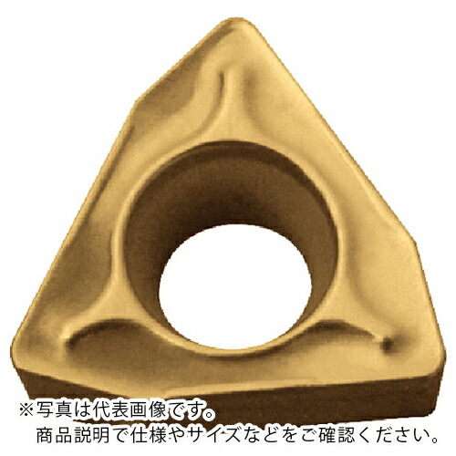 【SALE必要経費】京セラ 旋削加工用手当て CVD上塗り CA525 ( WBMT080202L-DP CA525 ) 【10個仕掛ける】
