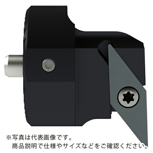 【SALE必要経費】京セラ 内径防振手道具 取り替えっこ上端 KAV-SVUB ( KAVH25-SVUBL11 )