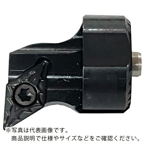【SALE必要経費】京セラ 内径防振手道具 取り替えっこ上端 KAV-SDUC ( KAVH25-SDUCR11 )