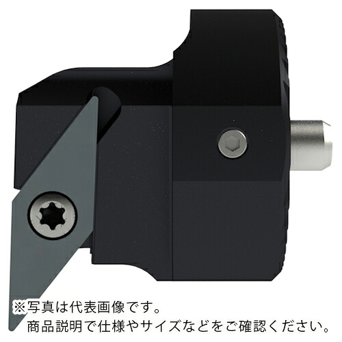 京セラ 内径防振工具 交換ヘッド KAV-SVUB ( KAVH20-SVUBR11 )