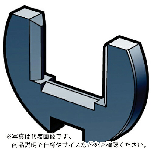 サンドビック 組付治具 色つや(810) ( 391.530-C8 (810) )