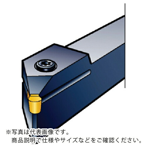 サンドビック T-Max Q-カット ぬすみ溝入れ用シャンクバイト(480) ( LS151.22-2525-20 (480) )