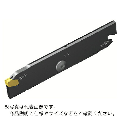 SANDVIK ( サンドビック ) コロカットQDホルダ(420) ( QD-NN2K60C25A (420) )