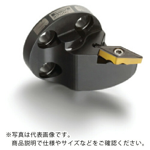 サンドビック コロターンTR コロターンSL用570HPカッティングヘッド(480) ( TR-SL-V13LBR-40HP (480) )