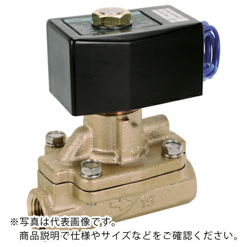 【SALE必要経費】CKD 飛行士式2界面電磁弁(マルチレックスバルブ) ( AD11-20A-03A-DC24V )