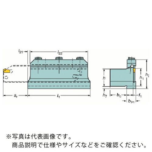 SANDVIK ( サンドビック ) T-Max Q-とり捨てる 手道具立ちはだかる(420) ( 151.2-2020-25 (420) )