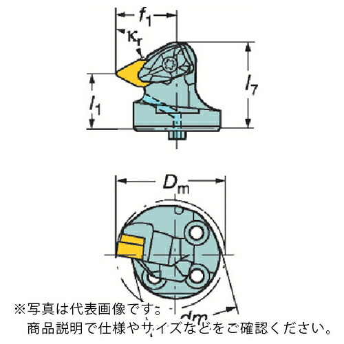 サンドビック コロターンSL コロターンRC用カッティングヘッド(410) ( 570-DDXNR-40-15-L (410) )