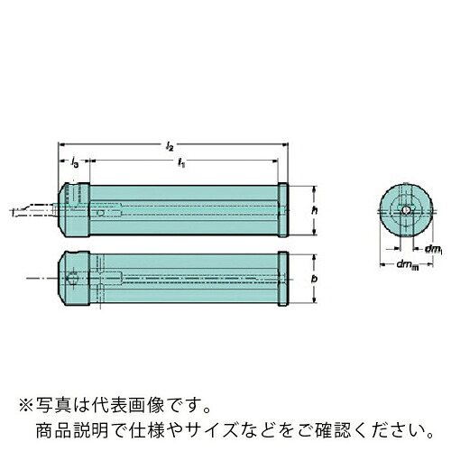 【SALE通貨価値】サンドビック 円柱平すべり出しシャンク コロターンXSアダプター(425) ( CXS-A1000-04M (425) )
